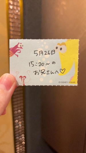 ことりの写メ日記｜TOKYO BUNNYS CLUB 吉原高級店ソープ