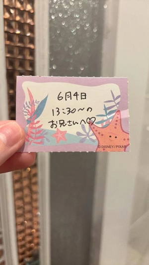ことりの写メ日記｜TOKYO BUNNYS CLUB 吉原高級店ソープ