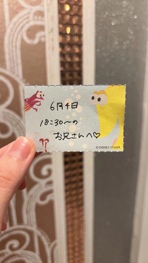 ことりの写メ日記｜TOKYO BUNNYS CLUB 吉原高級店ソープ