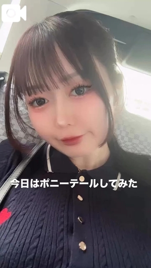 るあの写メ日記｜TOKYO BUNNYS CLUB 吉原高級店ソープ