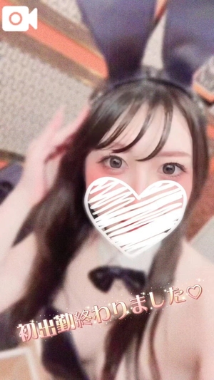 あまねの写メ日記｜TOKYO BUNNYS CLUB 吉原高級店ソープ