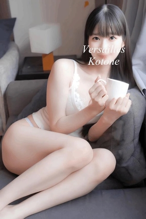 琴音の写メ日記｜ヴェルサイユ 吉原高級店ソープ