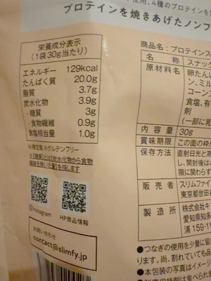 花嶋りくの写メ日記｜ヴェルサイユ 吉原高級店ソープ