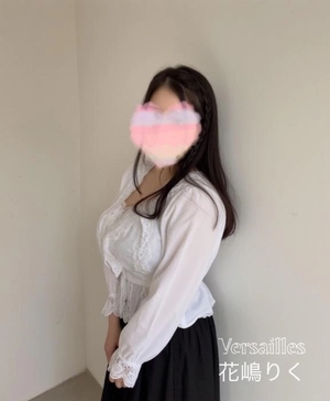 花嶋りくの写メ日記｜ヴェルサイユ 吉原高級店ソープ
