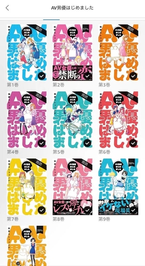 花嶋りくの写メ日記｜ヴェルサイユ 吉原高級店ソープ