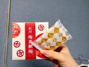 花嶋りくの写メ日記｜ヴェルサイユ 吉原高級店ソープ