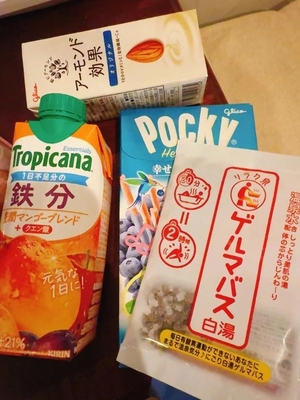 花嶋りくの写メ日記｜ヴェルサイユ 吉原高級店ソープ