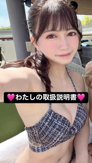 望の写メ日記｜ヴェルサイユ 吉原高級店ソープ