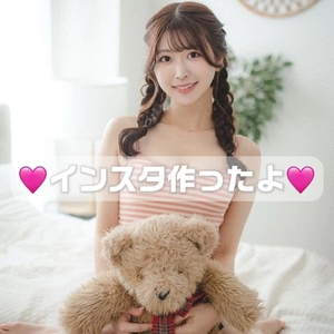 えみりの写メ日記｜ヴェルサイユ 吉原高級店ソープ