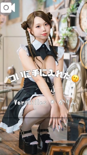 かりんの写メ日記｜ヴェルサイユ 吉原高級店ソープ