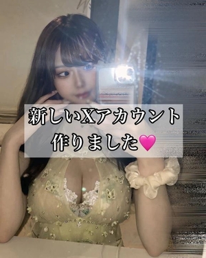 かりんの写メ日記｜ヴェルサイユ 吉原高級店ソープ