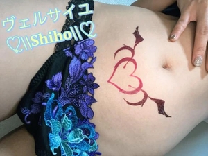 しほの写メ日記｜ヴェルサイユ 吉原高級店ソープ