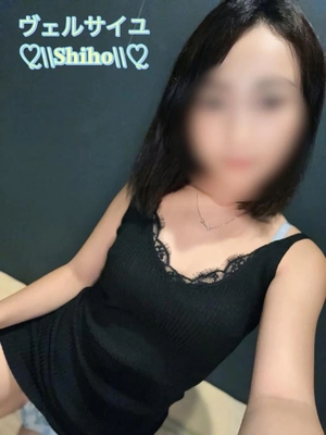 しほの写メ日記｜ヴェルサイユ 吉原高級店ソープ
