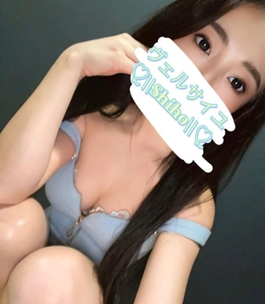 しほの写メ日記｜ヴェルサイユ 吉原高級店ソープ