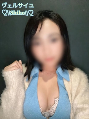 しほの写メ日記｜ヴェルサイユ 吉原高級店ソープ