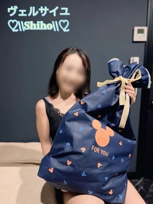 しほの写メ日記｜ヴェルサイユ 吉原高級店ソープ