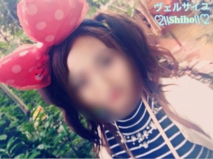 しほの写メ日記｜ヴェルサイユ 吉原高級店ソープ