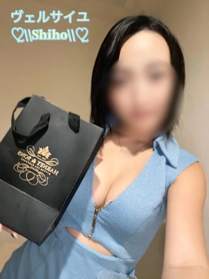 しほの写メ日記｜ヴェルサイユ 吉原高級店ソープ