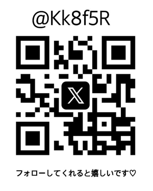 さなの写メ日記｜ヴェルサイユ 吉原高級店ソープ