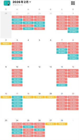 さなの写メ日記｜ヴェルサイユ 吉原高級店ソープ