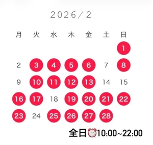 のんの写メ日記｜ヴェルサイユ 吉原高級店ソープ