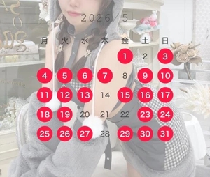 のんの写メ日記｜ヴェルサイユ 吉原高級店ソープ