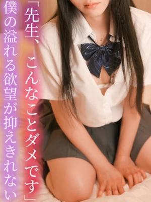 はるひの写メ日記｜ヴェルサイユ 吉原高級店ソープ