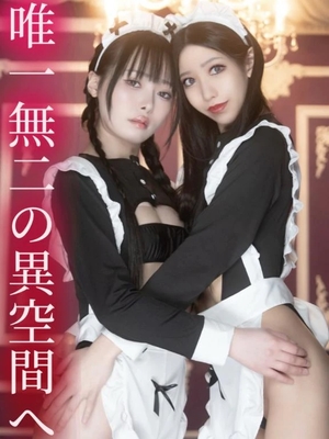 はるひの写メ日記｜ヴェルサイユ 吉原高級店ソープ