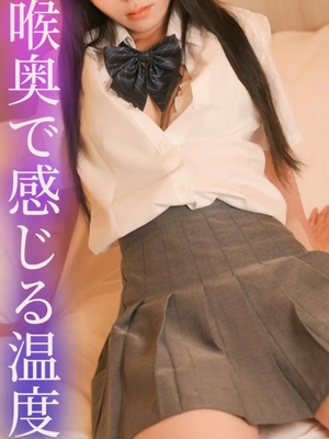 はるひの写メ日記｜ヴェルサイユ 吉原高級店ソープ