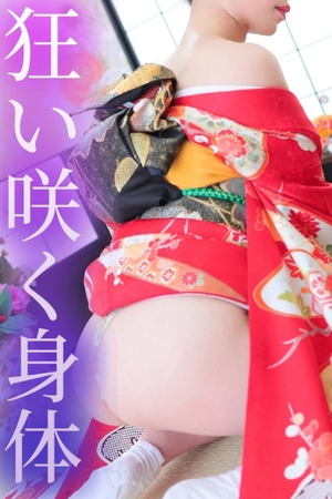 はるひの写メ日記｜ヴェルサイユ 吉原高級店ソープ