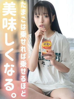 はるひの写メ日記｜ヴェルサイユ 吉原高級店ソープ