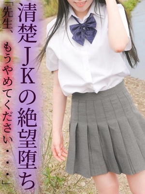 はるひの写メ日記｜ヴェルサイユ 吉原高級店ソープ