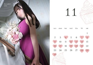 桃園みさの写メ日記｜ヴェルサイユ 吉原高級店ソープ