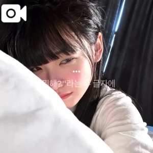 あいくの写メ日記｜ヴェルサイユ 吉原高級店ソープ