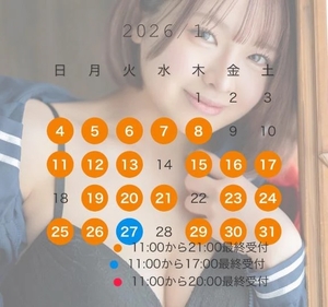 つきの写メ日記｜ヴェルサイユ 吉原高級店ソープ