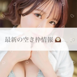 つきの写メ日記｜ヴェルサイユ 吉原高級店ソープ