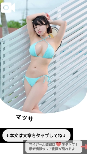 もえの写メ日記｜ヴェルサイユ 吉原高級店ソープ