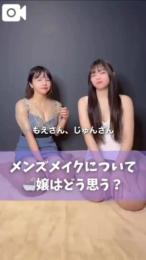 もえの写メ日記｜ヴェルサイユ 吉原高級店ソープ