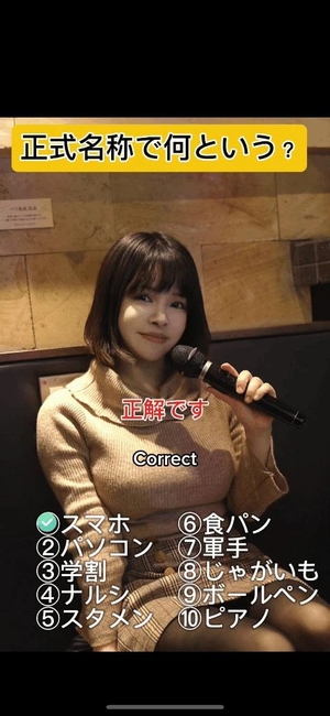 もえの写メ日記｜ヴェルサイユ 吉原高級店ソープ