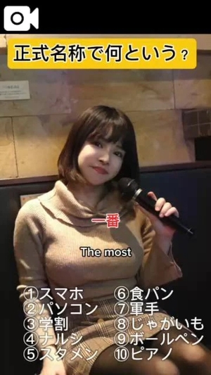 もえの写メ日記｜ヴェルサイユ 吉原高級店ソープ