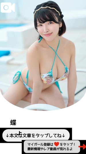 もえの写メ日記｜ヴェルサイユ 吉原高級店ソープ