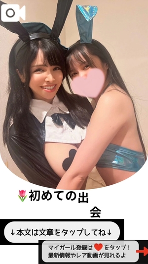 もえの写メ日記｜ヴェルサイユ 吉原高級店ソープ