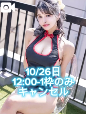 もえの写メ日記｜ヴェルサイユ 吉原高級店ソープ