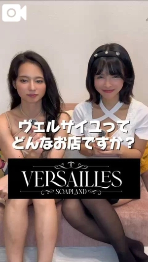 もえの写メ日記｜ヴェルサイユ 吉原高級店ソープ