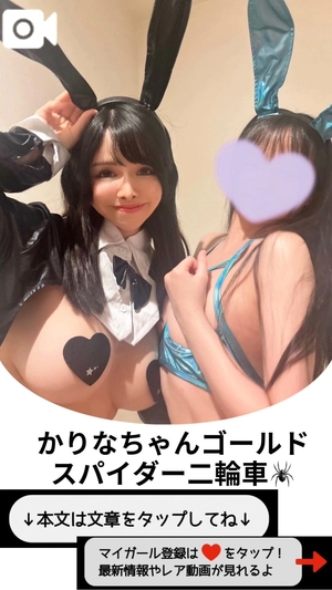 もえの写メ日記｜ヴェルサイユ 吉原高級店ソープ