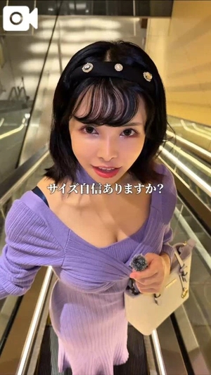 もえの写メ日記｜ヴェルサイユ 吉原高級店ソープ