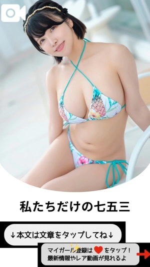 もえの写メ日記｜ヴェルサイユ 吉原高級店ソープ