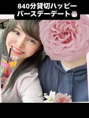 もえの写メ日記|ヴェルサイユ 吉原高級店ソープ