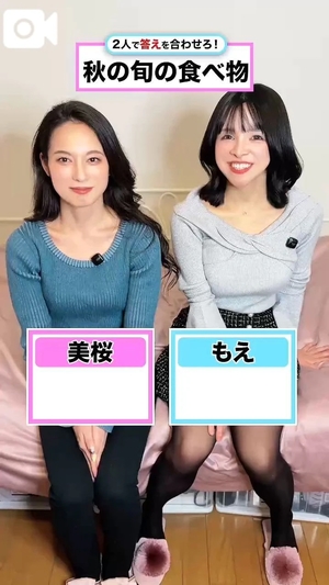 もえの写メ日記｜ヴェルサイユ 吉原高級店ソープ