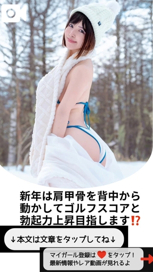 もえの写メ日記｜ヴェルサイユ 吉原高級店ソープ